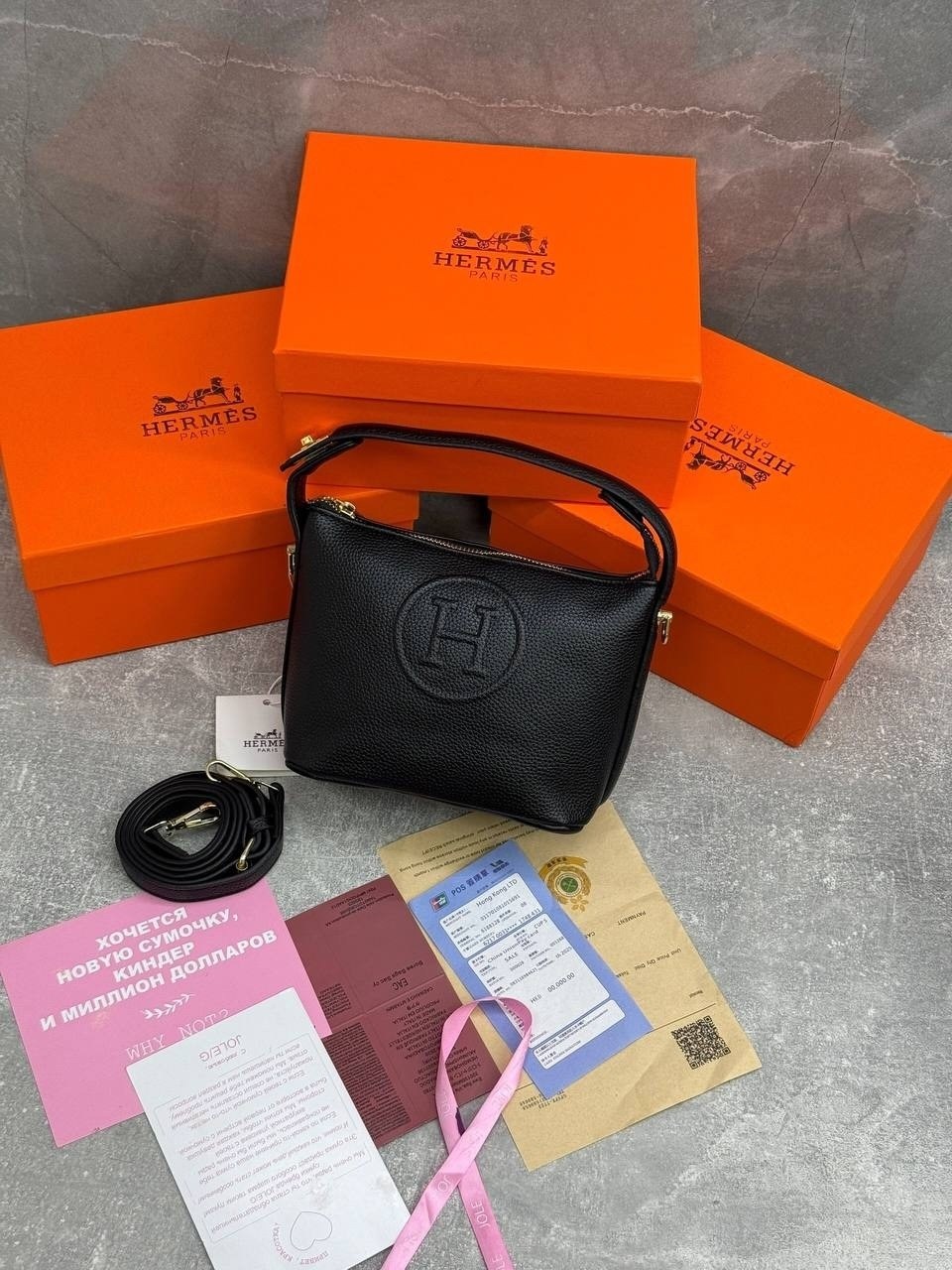 брендовая сумочка hermes,hermes сумка,сумка женская hermes,hermes сумка на плечо,брендовая сумочка (replica) hermes