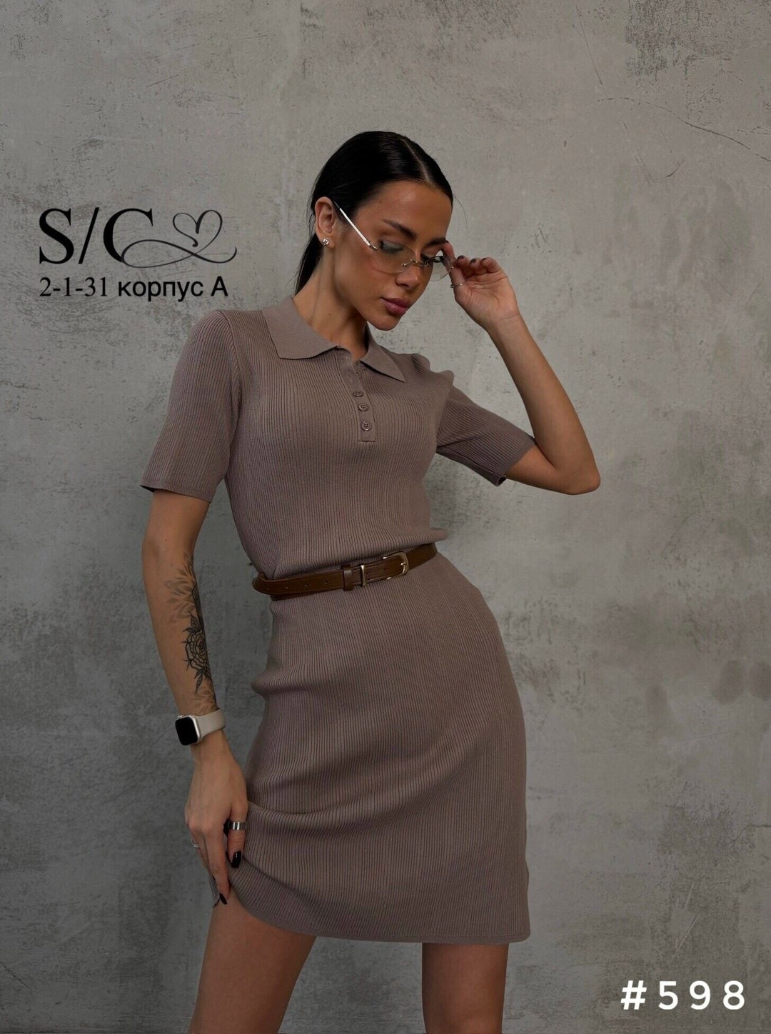 трикотажное платье,трикотажное платье с воротником поло,платье идеальное,платье трикотажное женское,платье-поло