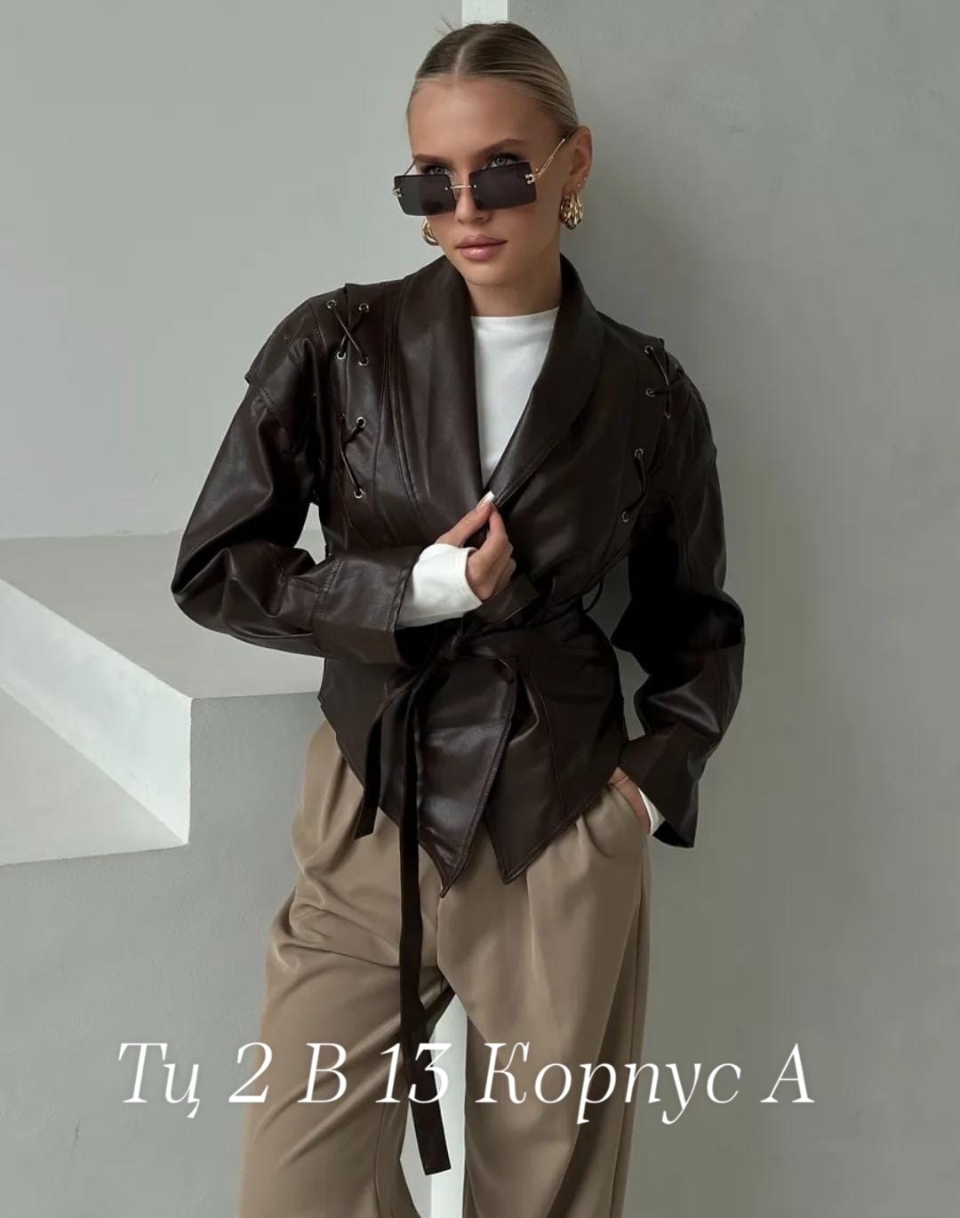 куртка кожаная,куртка кожаная женская,куртка женская,куртка косуха,косуха женская