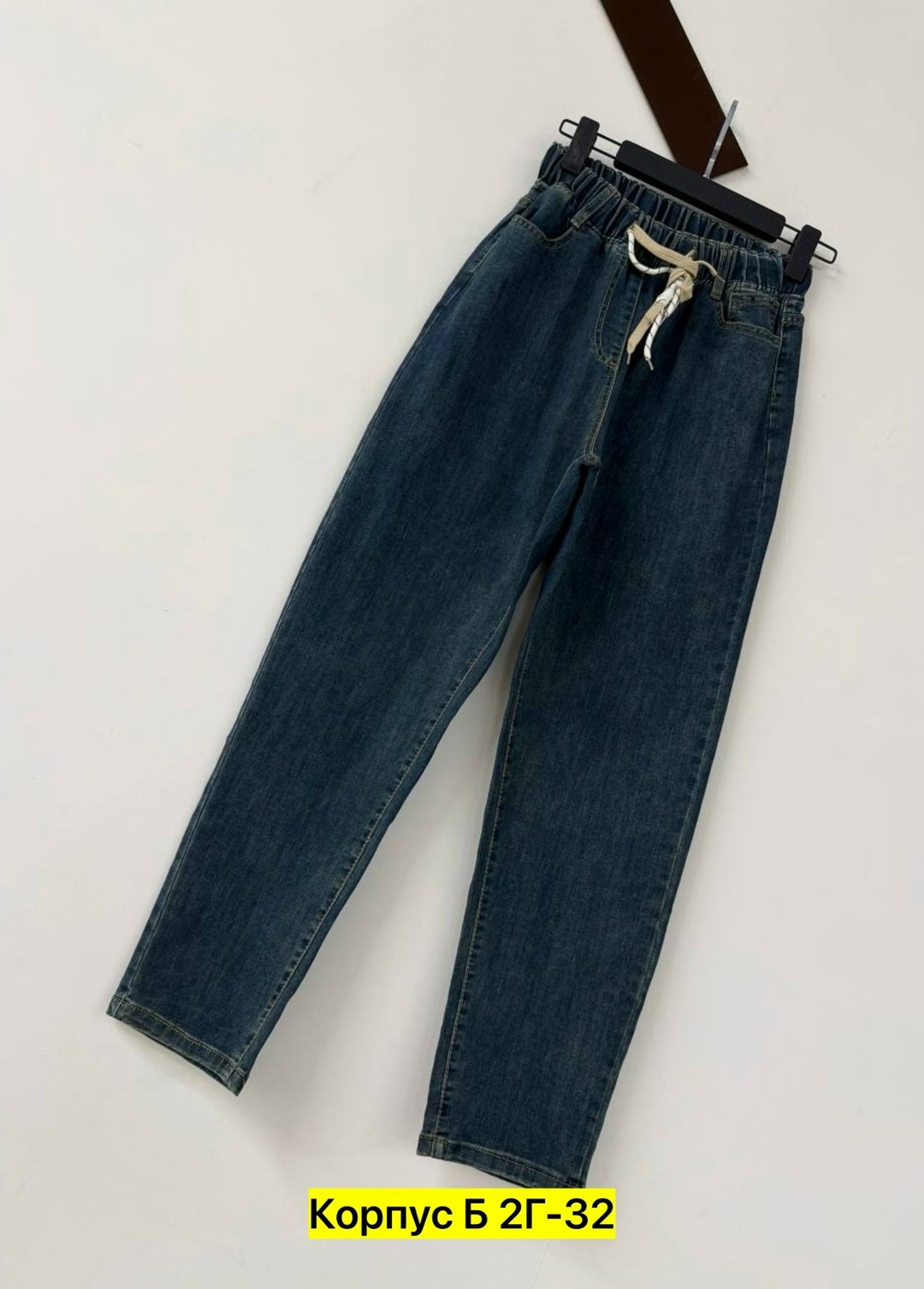 джинсы на флисе,джинсы,джинсы для детей,брюки джинсы,детские джинсы