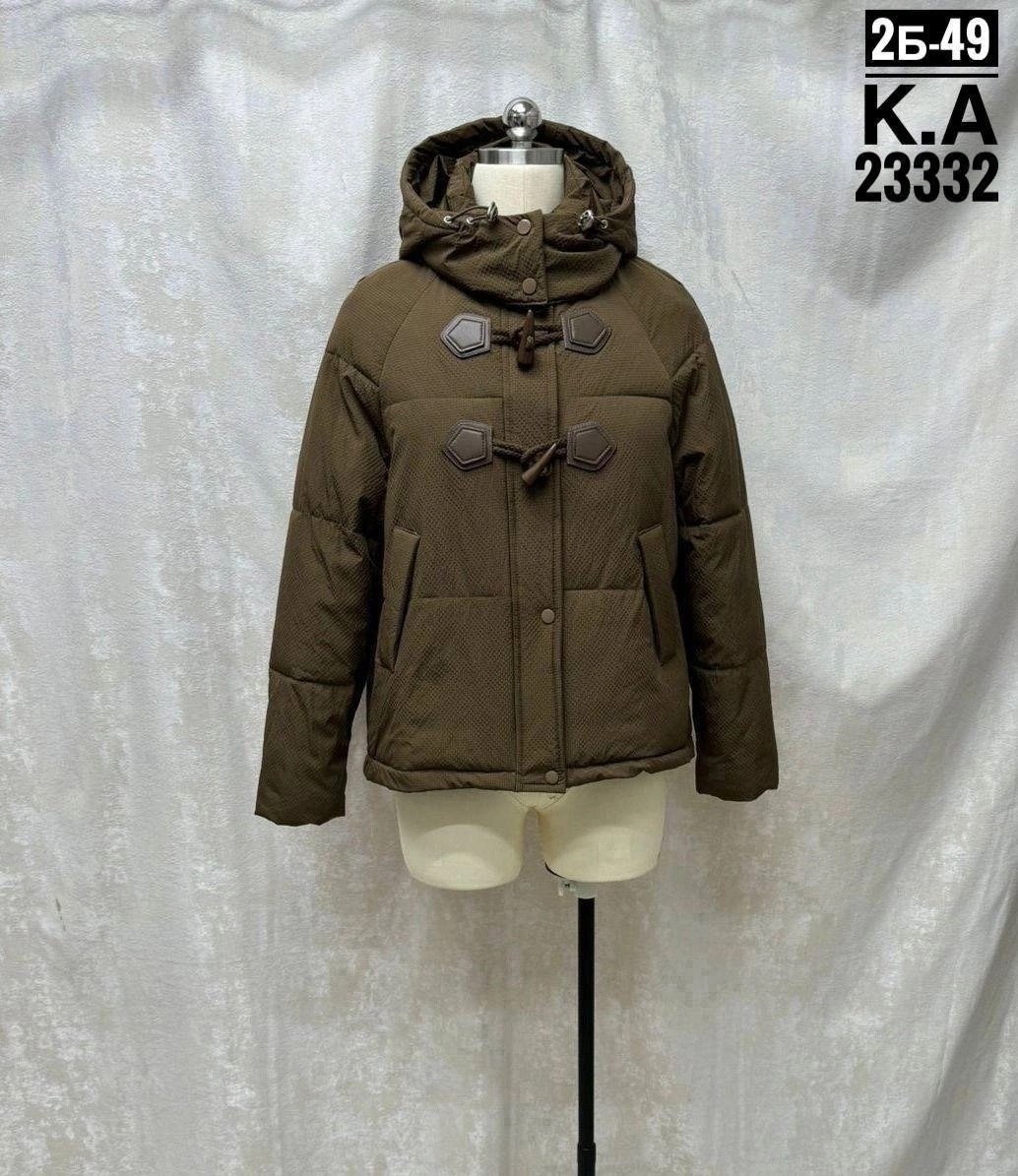 женская демисезонная куртка,куртка демисезонная,куртка женская,куртка женская демисезон,куртка женская бежевая