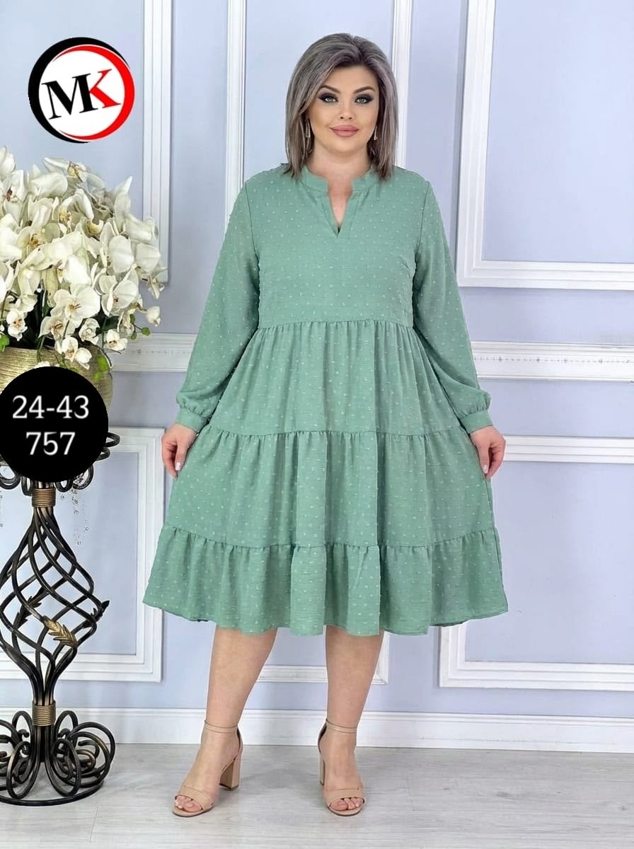 платье,нарядное платье,платье идеальное,женское платье, оптом