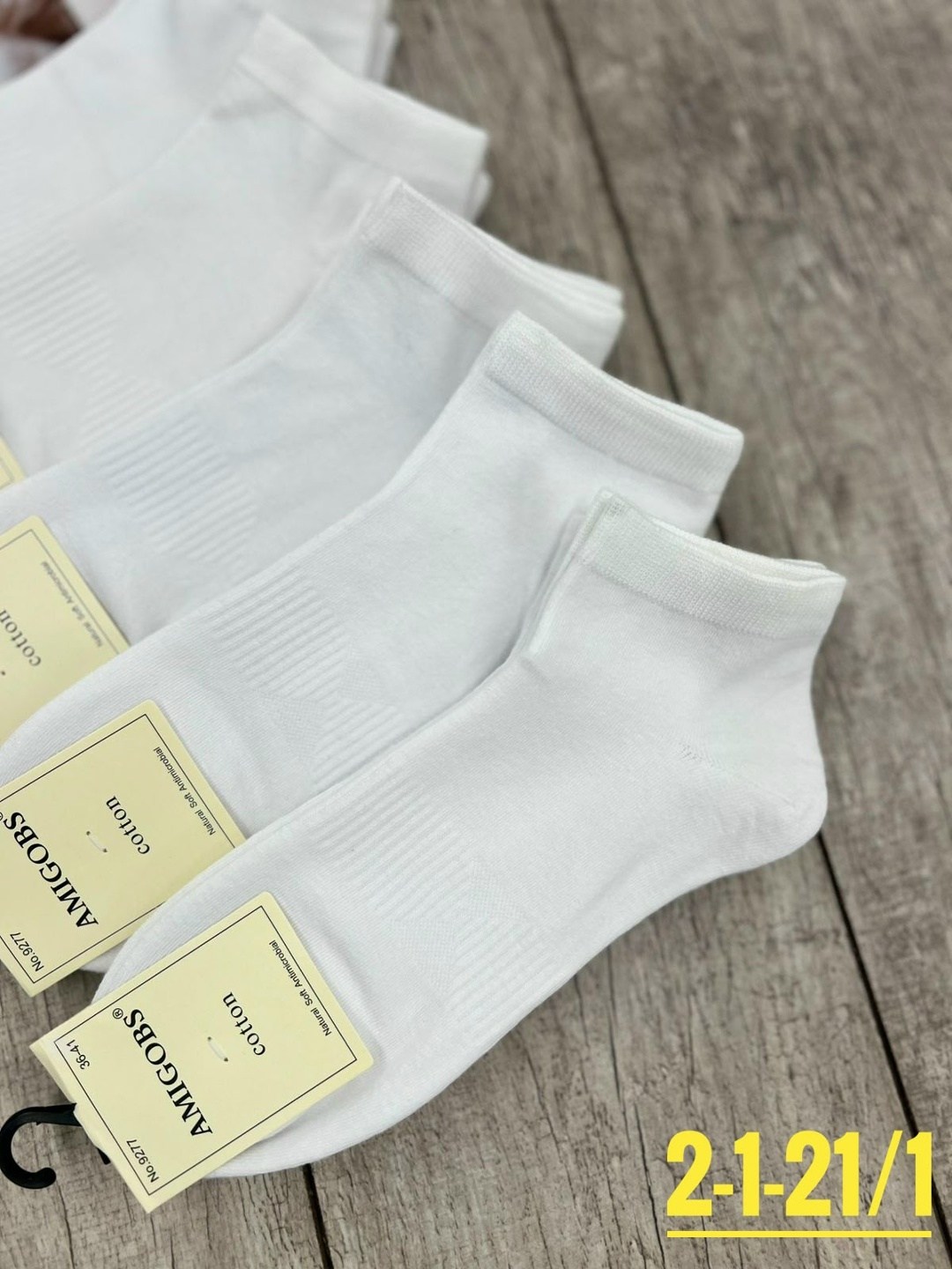 носки женские 10 пар,носки женские,носки короткие набор 10 пар туркан,носки turkan женские 10 пар,носки женские белые