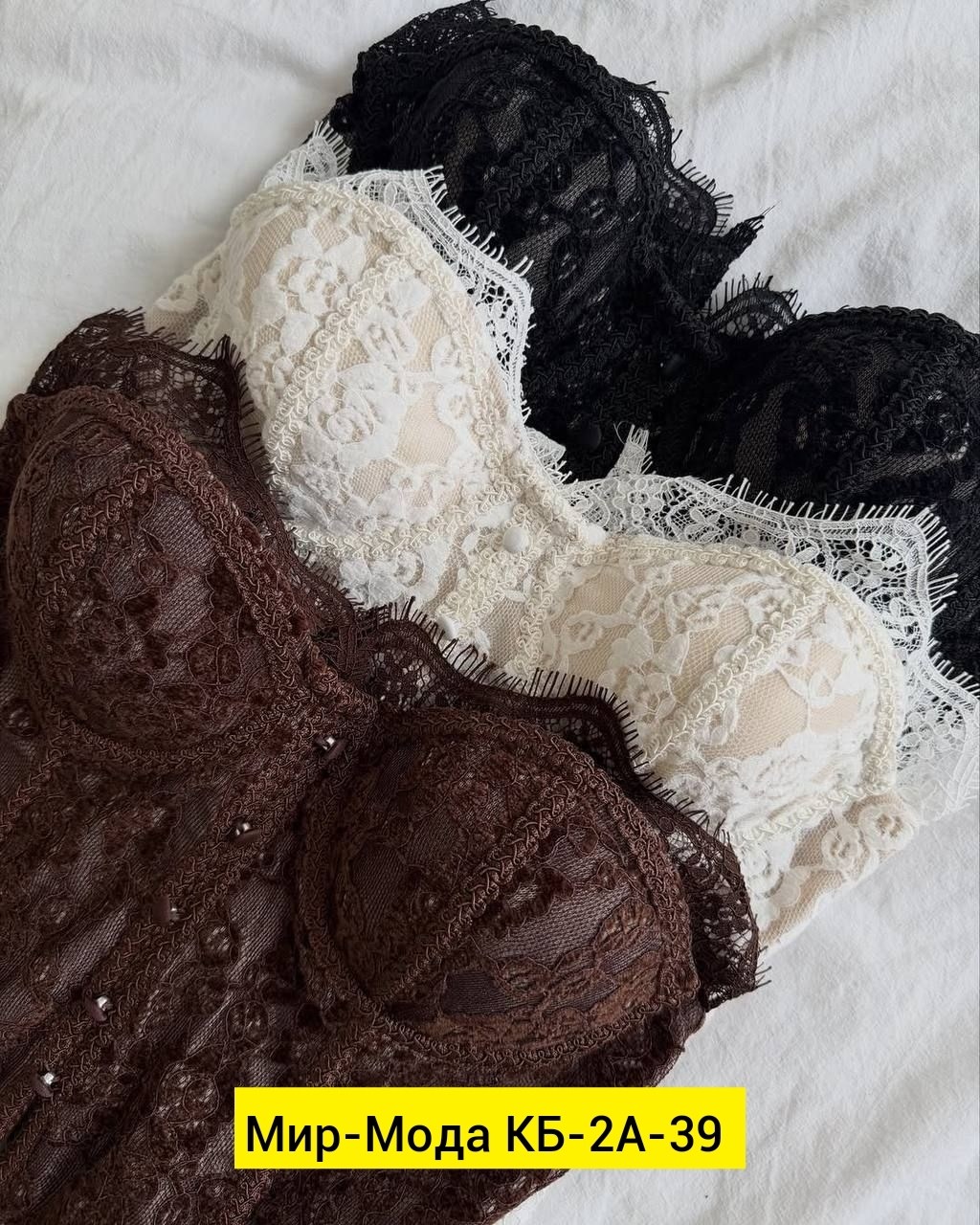 корсет кружевной,кружевное белье,бюстье,бюстье кружевное,кружевной топ