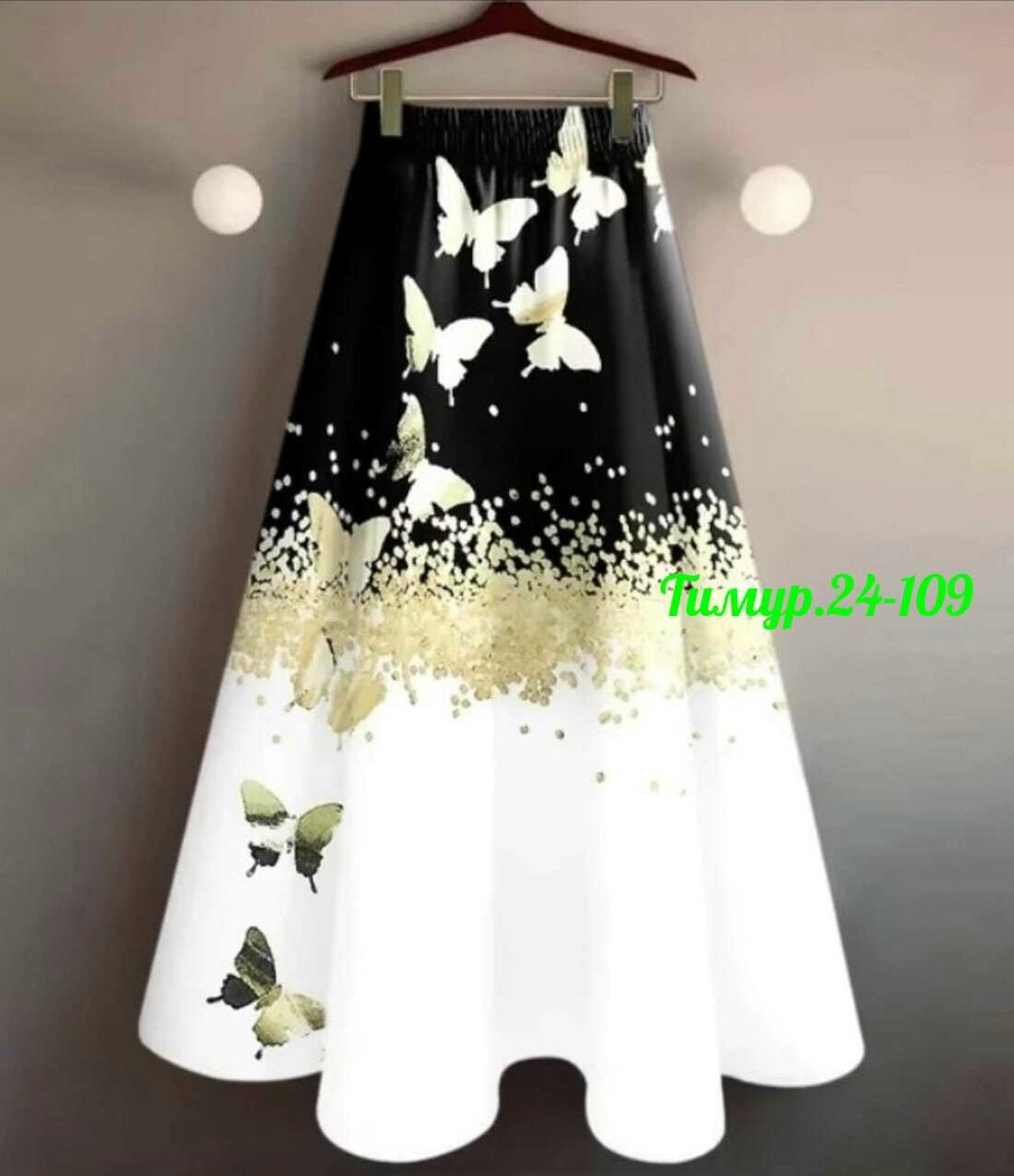 юбка с вышивкой,юбка женская,юбка с принтом,юбка женская атласная,юбка