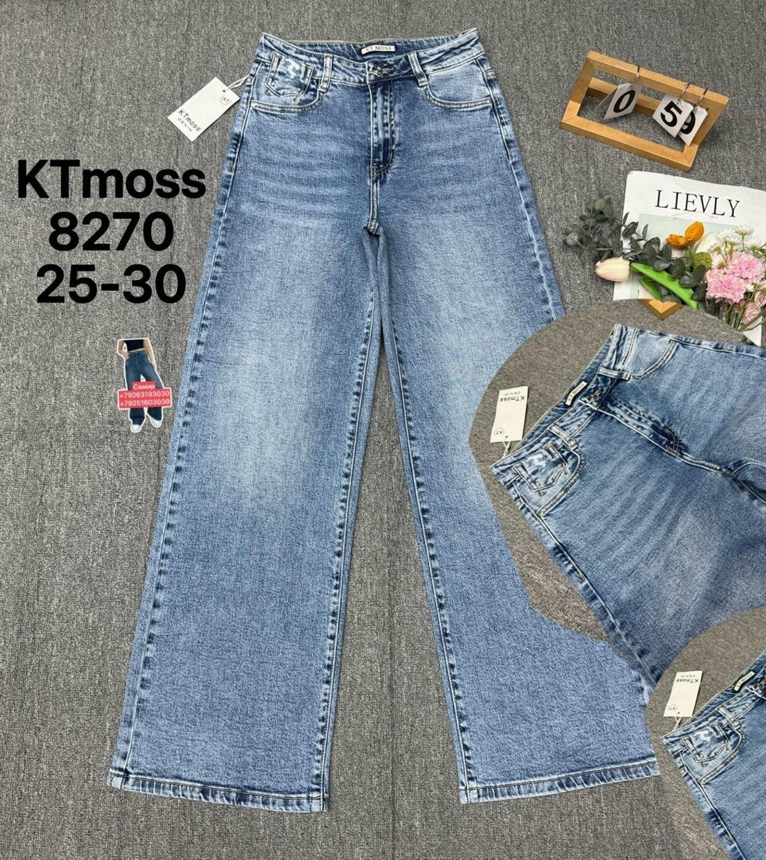 детские джинсы,джинсы для девочек,джинсы детский,джинсы,брюки джинсы