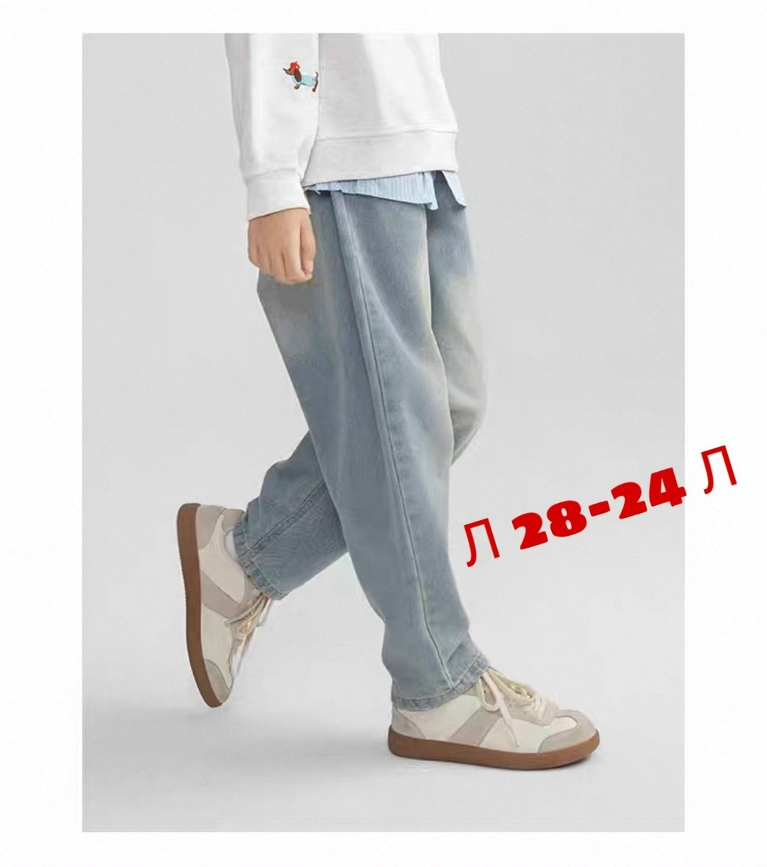 джинсы для мальчик,джинсы повседневные,джинсовые джоггеры,джинсы подростковые,джинсы детские