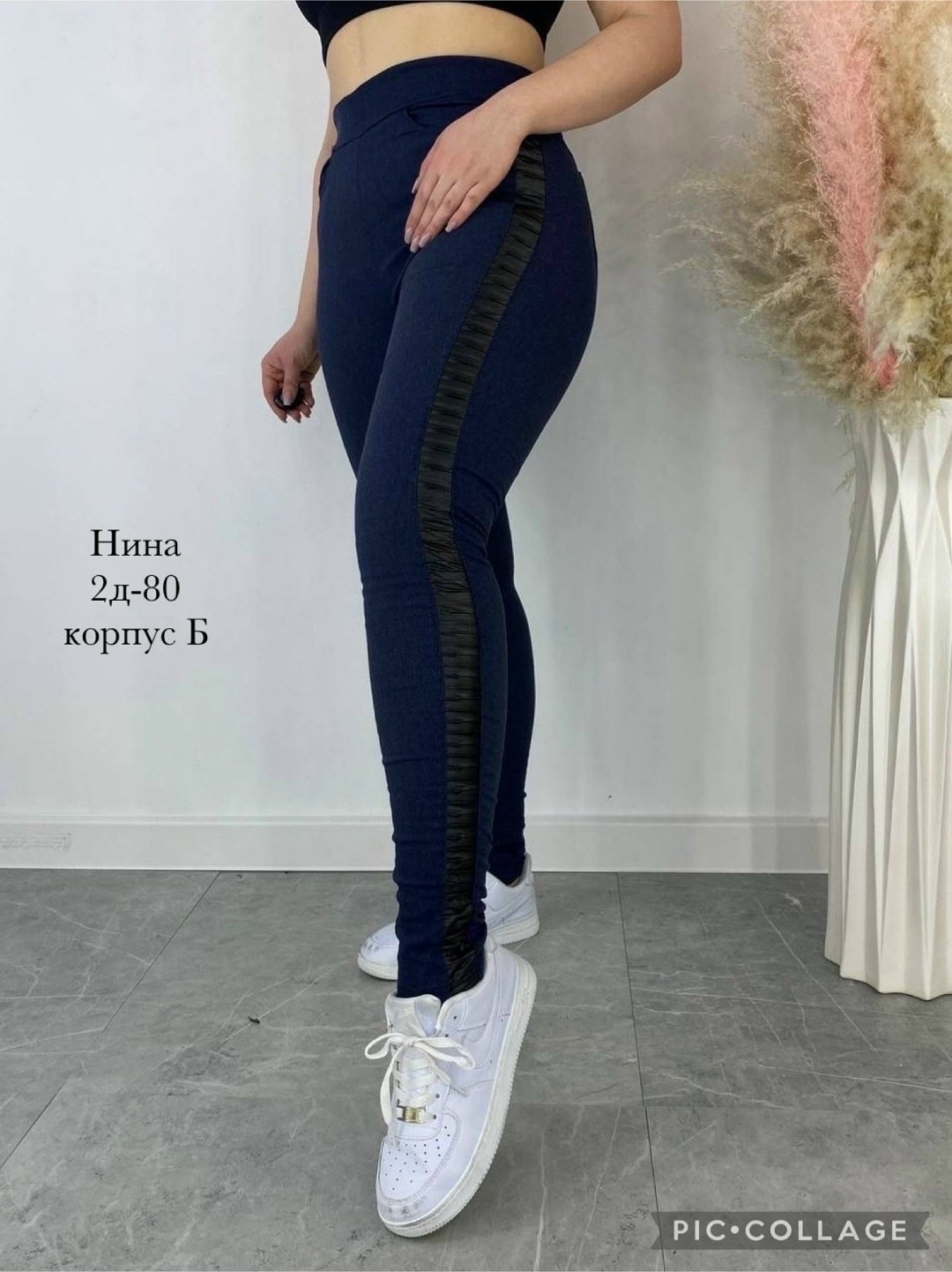 легинсы женские,лосины женские,женские леггинсы,лосины,спортивные женские леггинсы