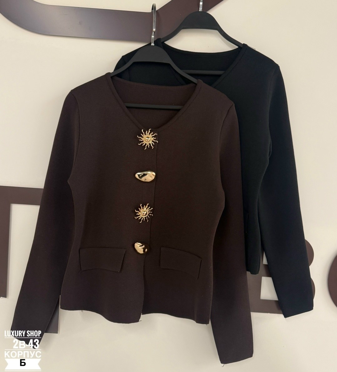 женский кардиган с большими золотыми пуговицами,кардиган на пуговицах,кофта женская,женский кардиган,модные свитера