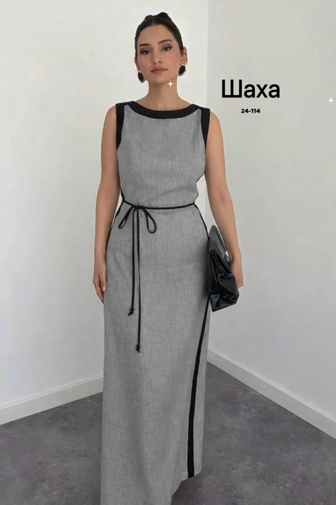 платье,платье elletto life 1063 бежевый,платье комбинированное,модное платье,платье прямое