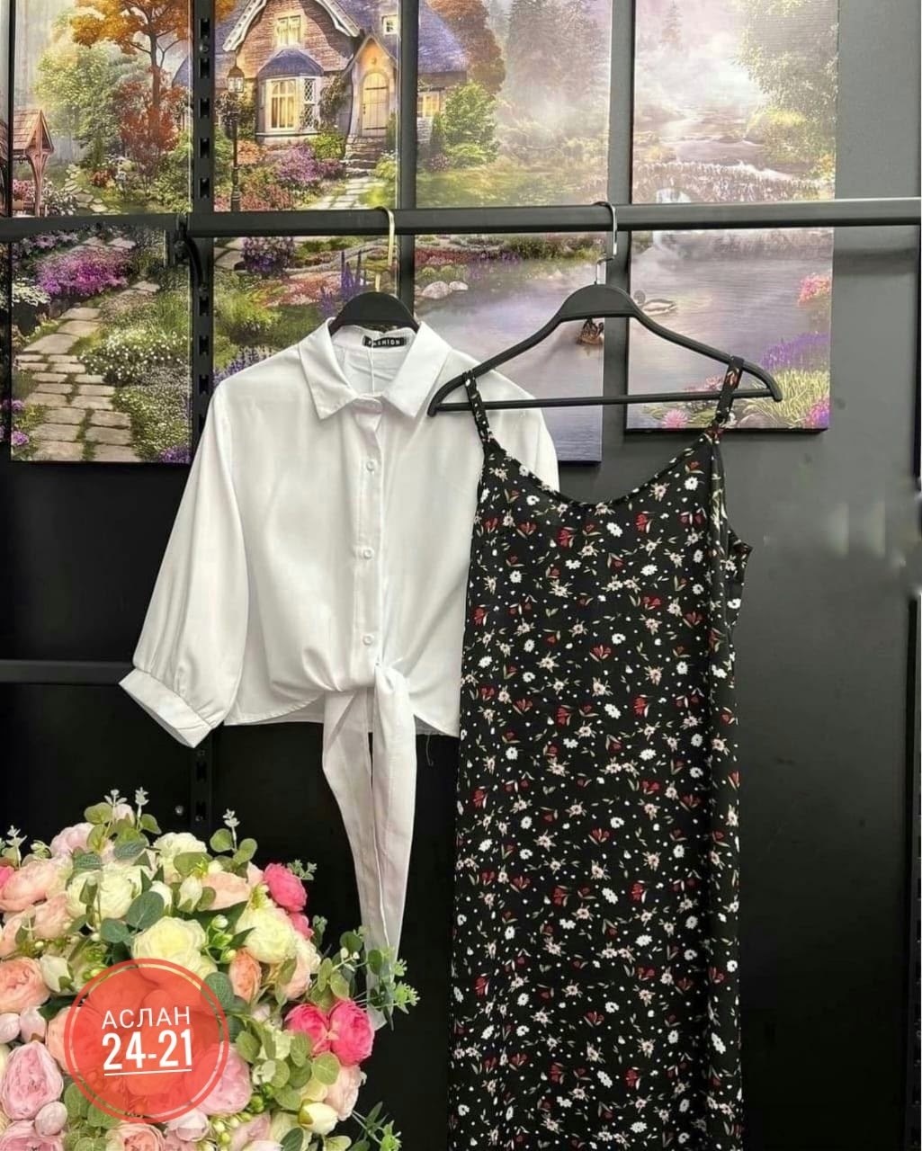 ,комплект одежды женские,платье сарафан,сарафан с рубашкой,летнее женское платье