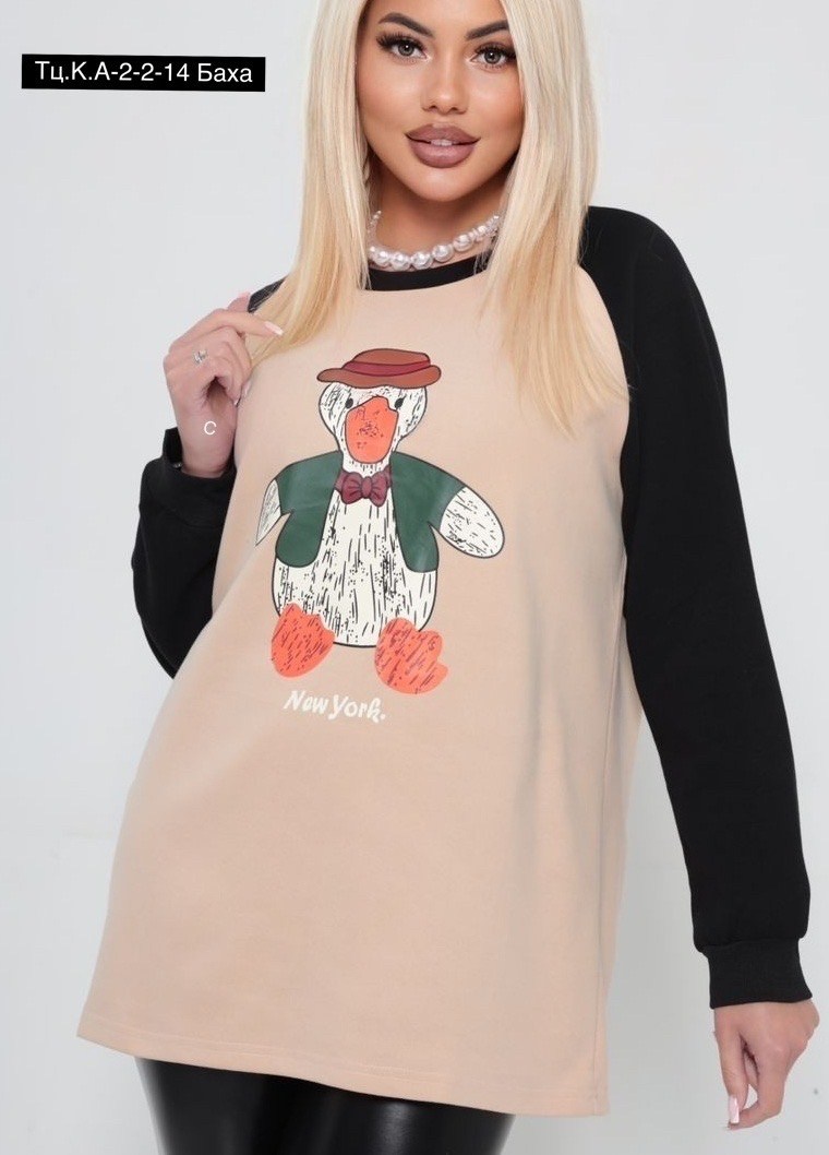 свитшот женская,женская кофта,спортивные свитшоты,кофта бомбер,свитшот оверсайз