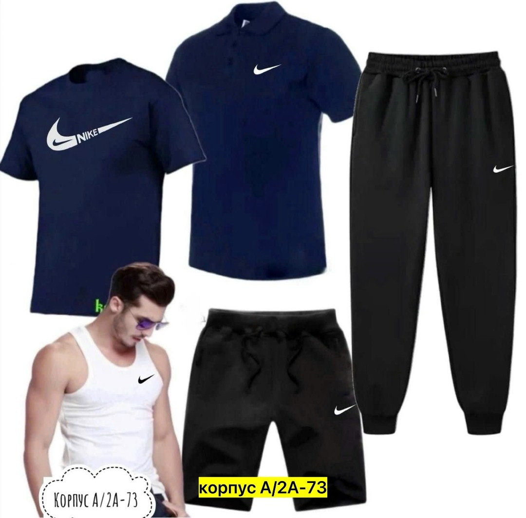 мужские спортивные костюмы,костюм для мужчин,костюм мужской,костюм спортивный,спортивные повседневные костюмы
