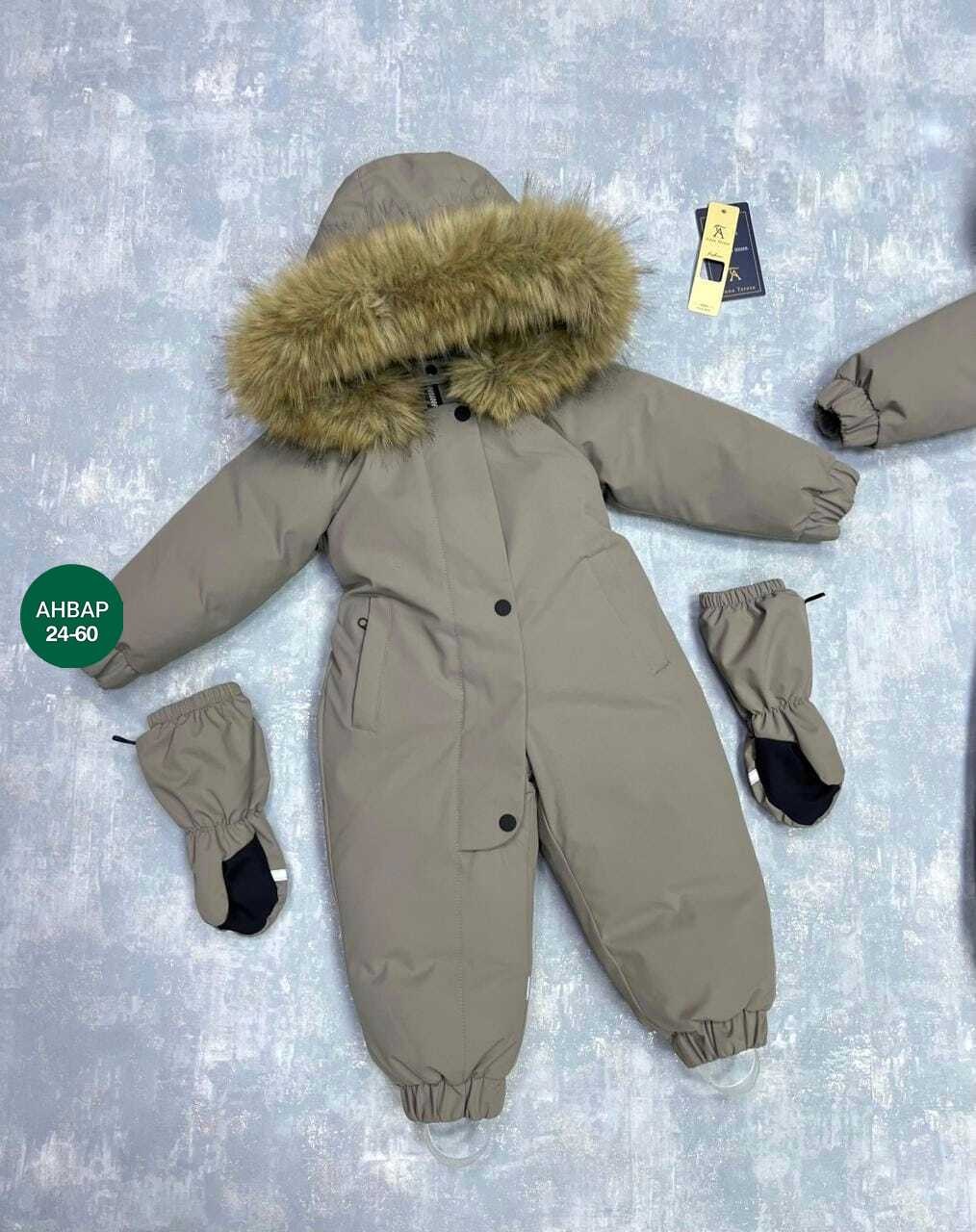 зимний комбинезон 98,зимний детский комбинезон,утепленный детский зимний комбинезон joyful wear цвет зеленый,утепленный детский зимний комбинезон joyful wear,комбинезон детский