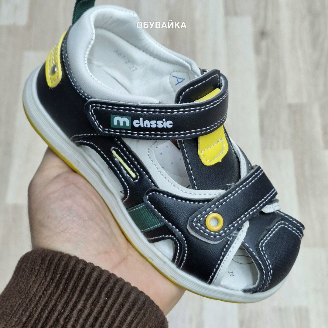 сандалии для мальчика,детские сандалии,,сандалии,босоножки для мальчика