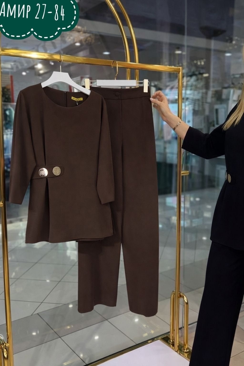 костюм для беременных,брючный костюм для беременных,костюмы для беременных стильные,костюм для беременных и кормящих,одежда для беременных