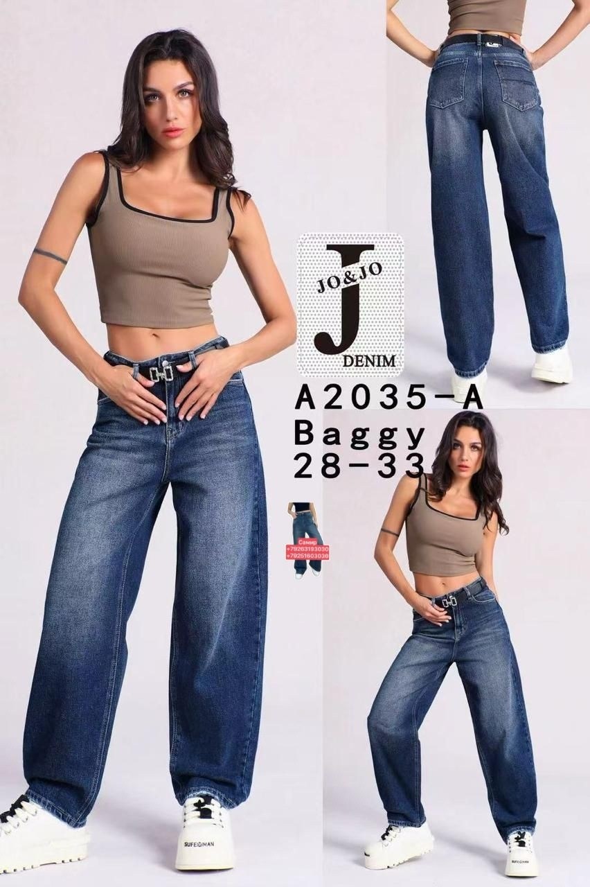 женские джинсы,джинсы,женские джинсы багги,джинсы широкие,модные джинсы