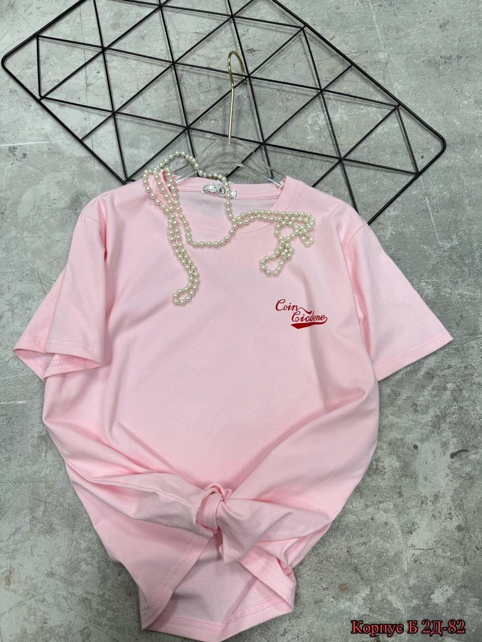 летние футболки,женская футболка,футболки модные,футболки женская оверсайз,футболка