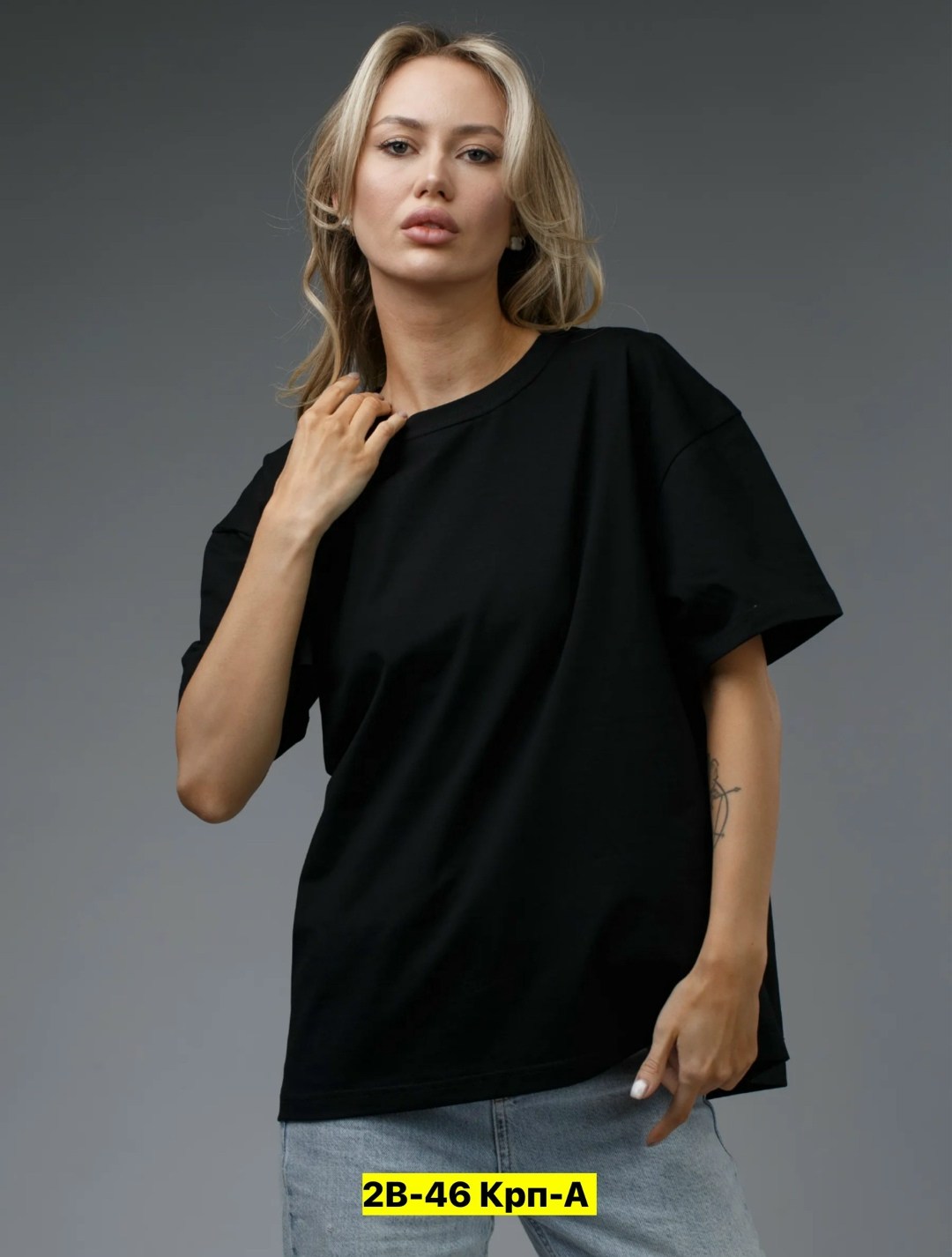 футболка оверсайз женская,футболка оверсайз,бежевая базовая футболка,футболка женская оверсайз бежевая,майка оверсайз