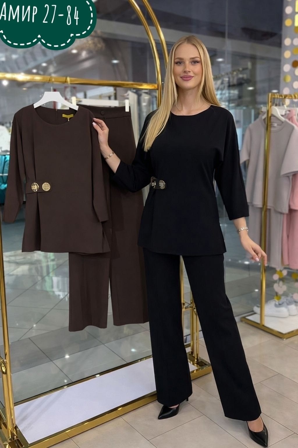 костюм для беременных,брючный костюм для беременных,костюмы для беременных стильные,костюм для беременных и кормящих,одежда для беременных