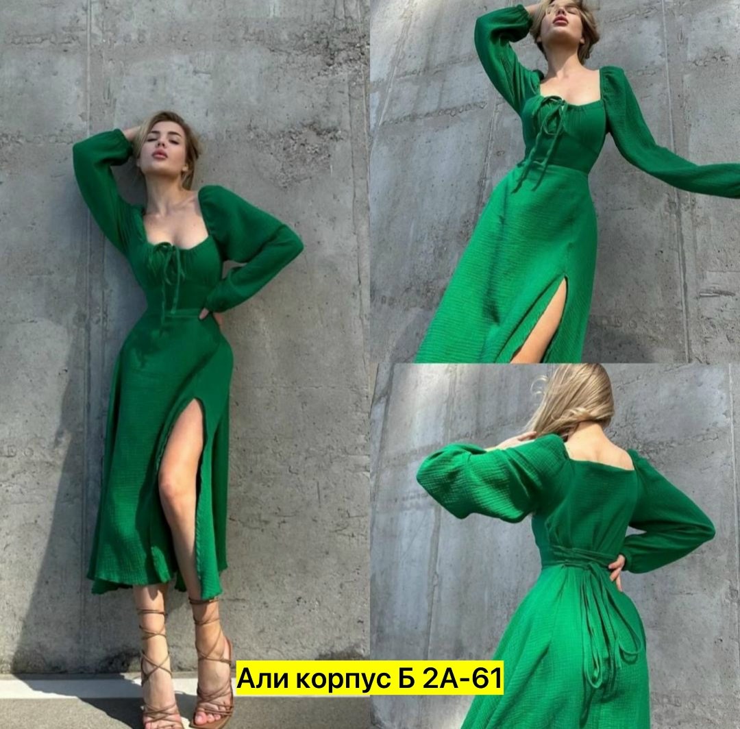 платье женское,платье,платье ,платье распродажа,платье модное