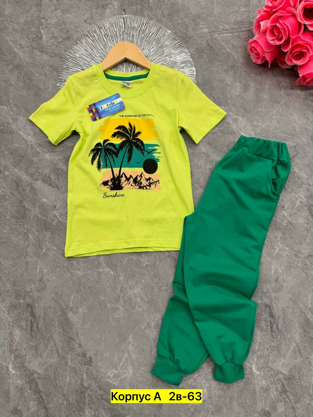 комплект костюм,костюм детский,костюм двойка,костюм двойка для мальчика,костюм для мальчика