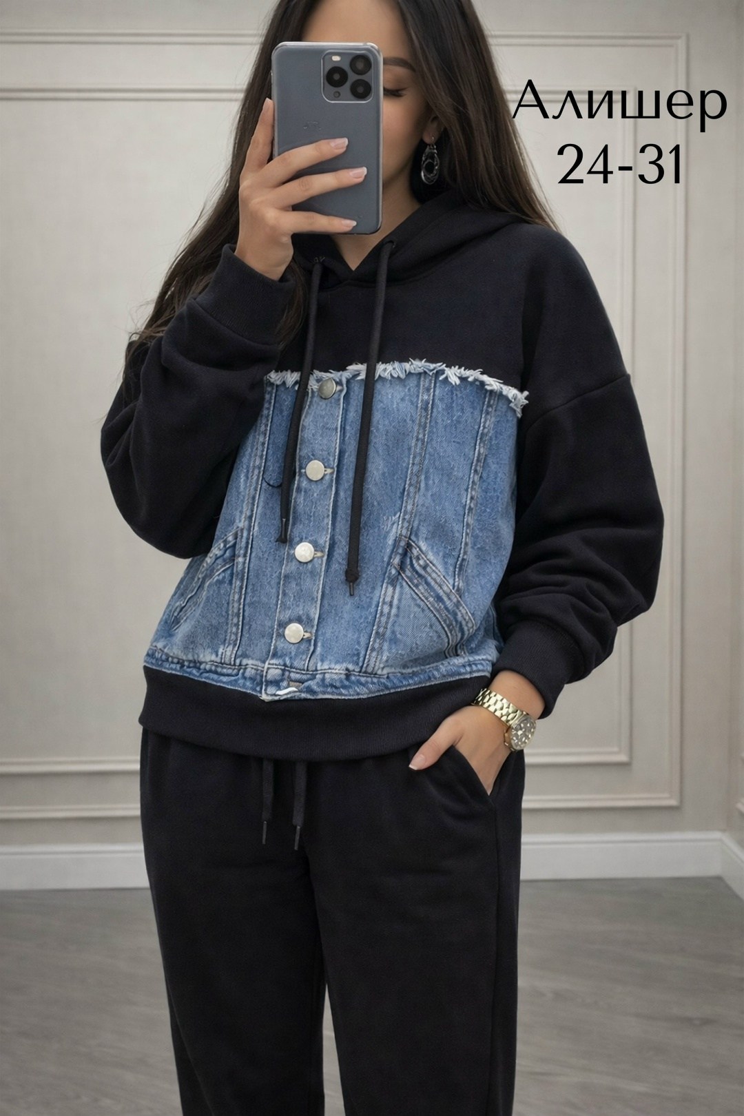 костюм женский,джинсовый костюм,женский костюм двойка,костюм спортивный,костюм спорт