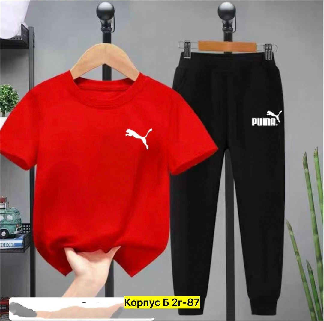костюм спортивный для мальчика,костюм спортивный puma,спортивный костюм детский,детские спортивные костюмы,спортивный костюм для мальчиков puma
