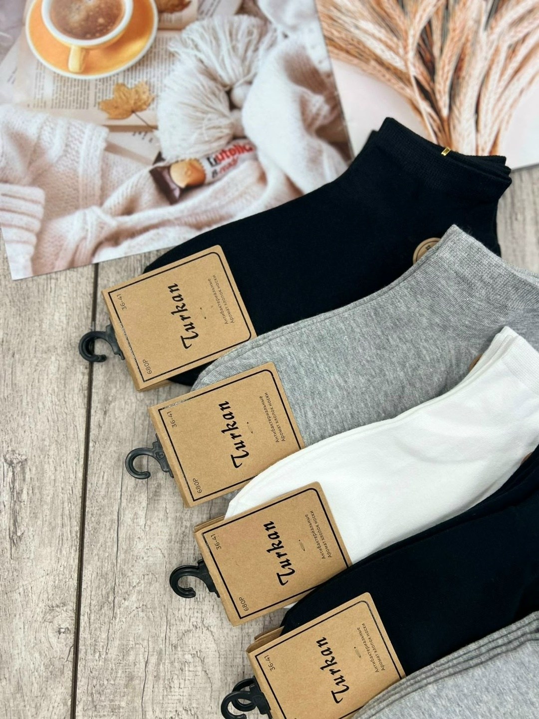 носки мужские,носки комплект,носки женские,носки туркан,носки туркан производитель