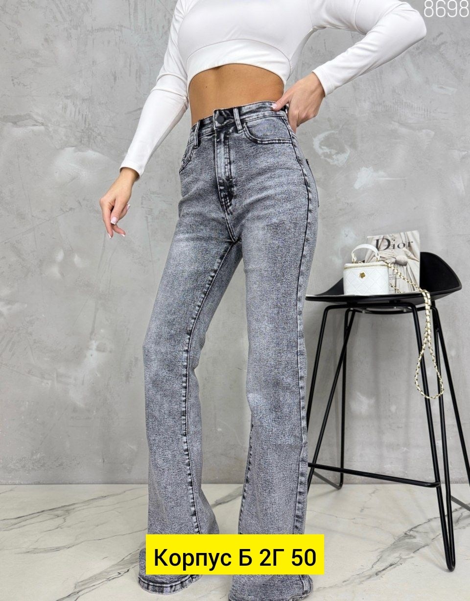 женские джинсы,женские джинсы клёш,джинсы,модные джинсы,джинсы брюки