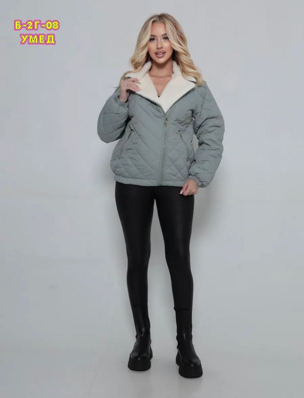 куртка женская,демисезонная куртка,куртка стеганая короткая vanness 171225270,куртка,оверсайз куртка