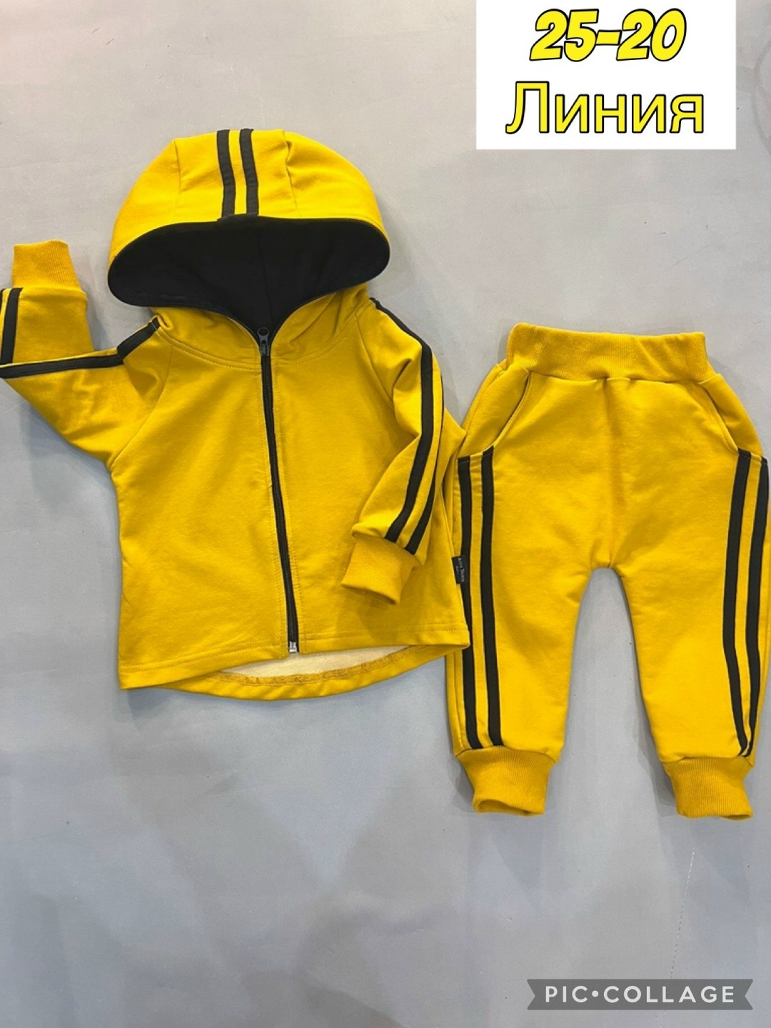 костюм бежевый,костюм детский,спортивный костюм baby go,костюм спортивный,детские костюмы