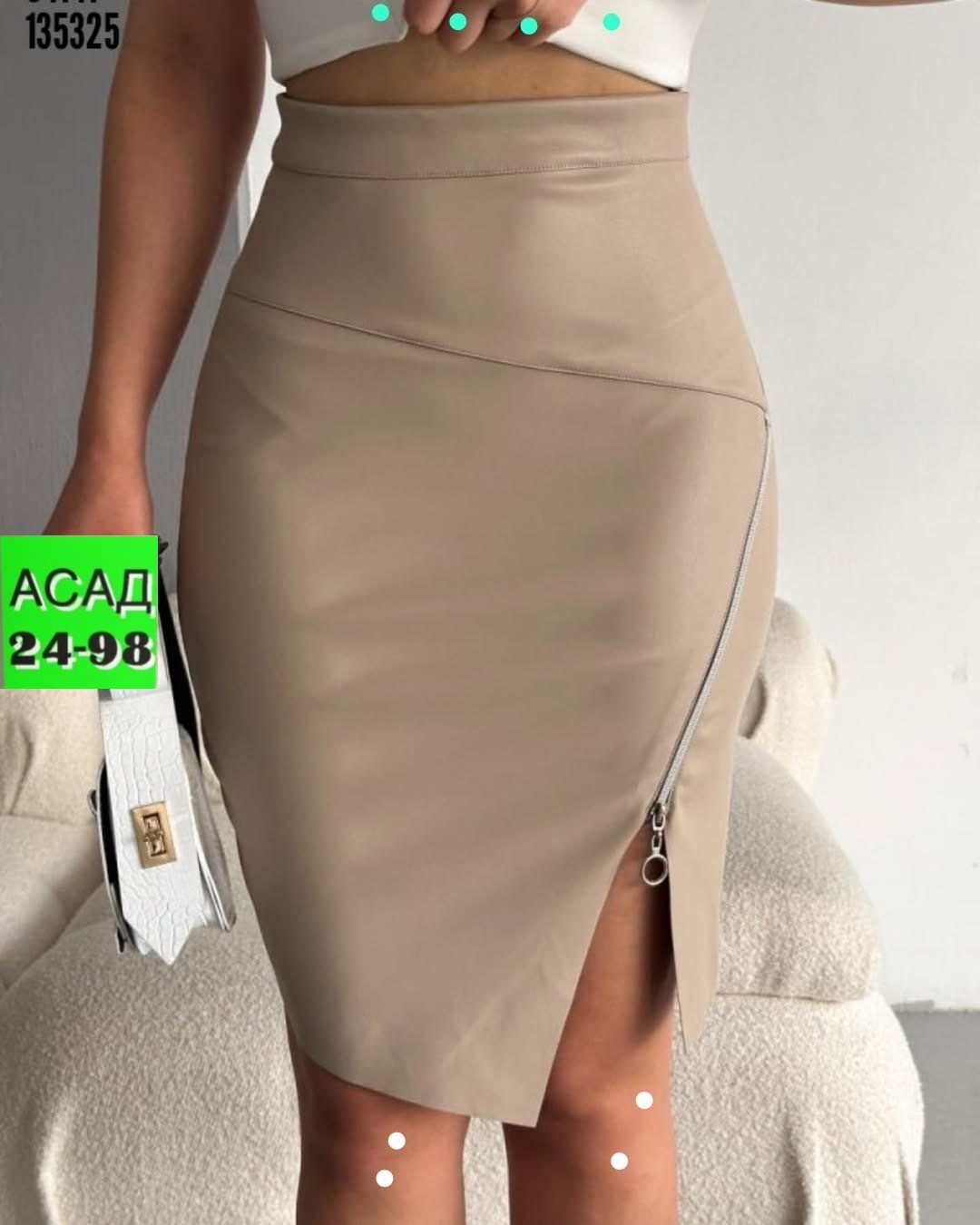юбка эко кожа,золла юбка из экокожи,юбка из экокожи,юбки по колено из экокожи,женская юбка из экокожи