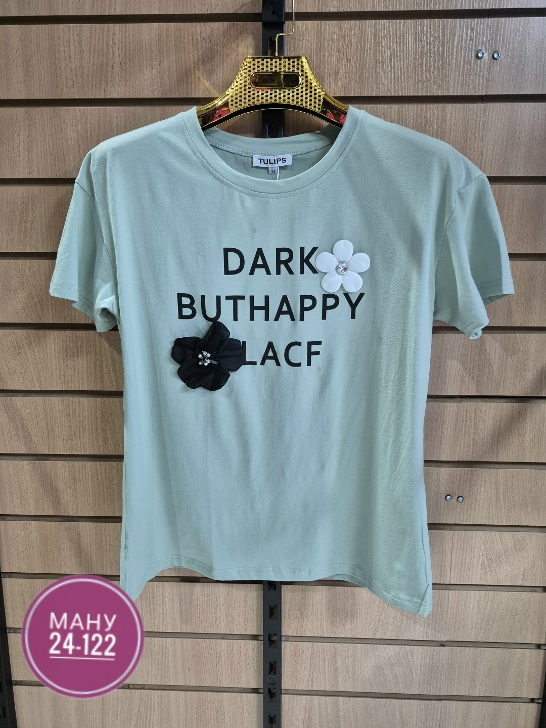 женская футболка,футболки и майки,летние футболки,футболки женские модные,футболка