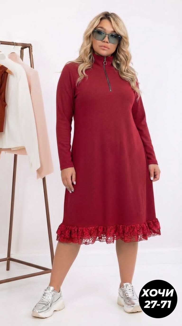 платье,платье с кружевами,платье женская,нарядное платье,трикотажное платье