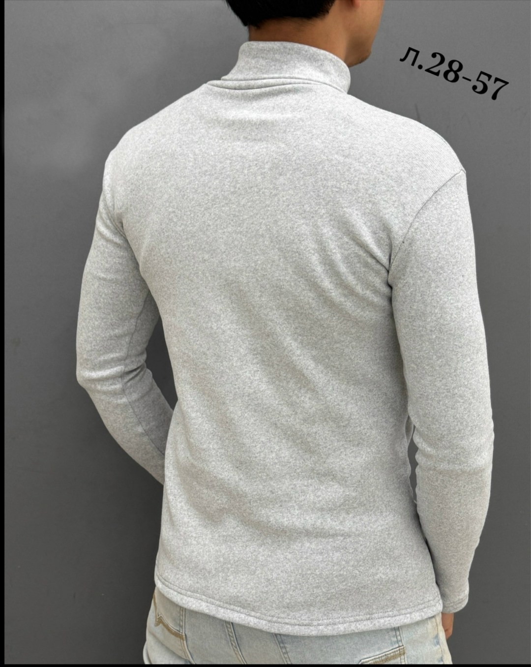 водолазка мужcкая,мужская кофта,свитер для мужчин,флисовая водолазка,мужская толстовка