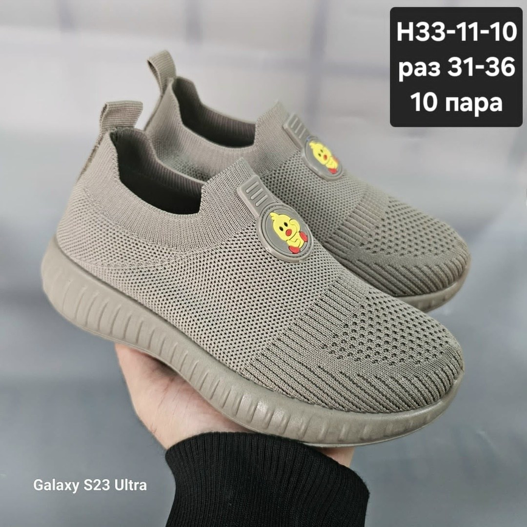 , спортивная,детская ,текстильные кроссовки,кроссовки мальчику