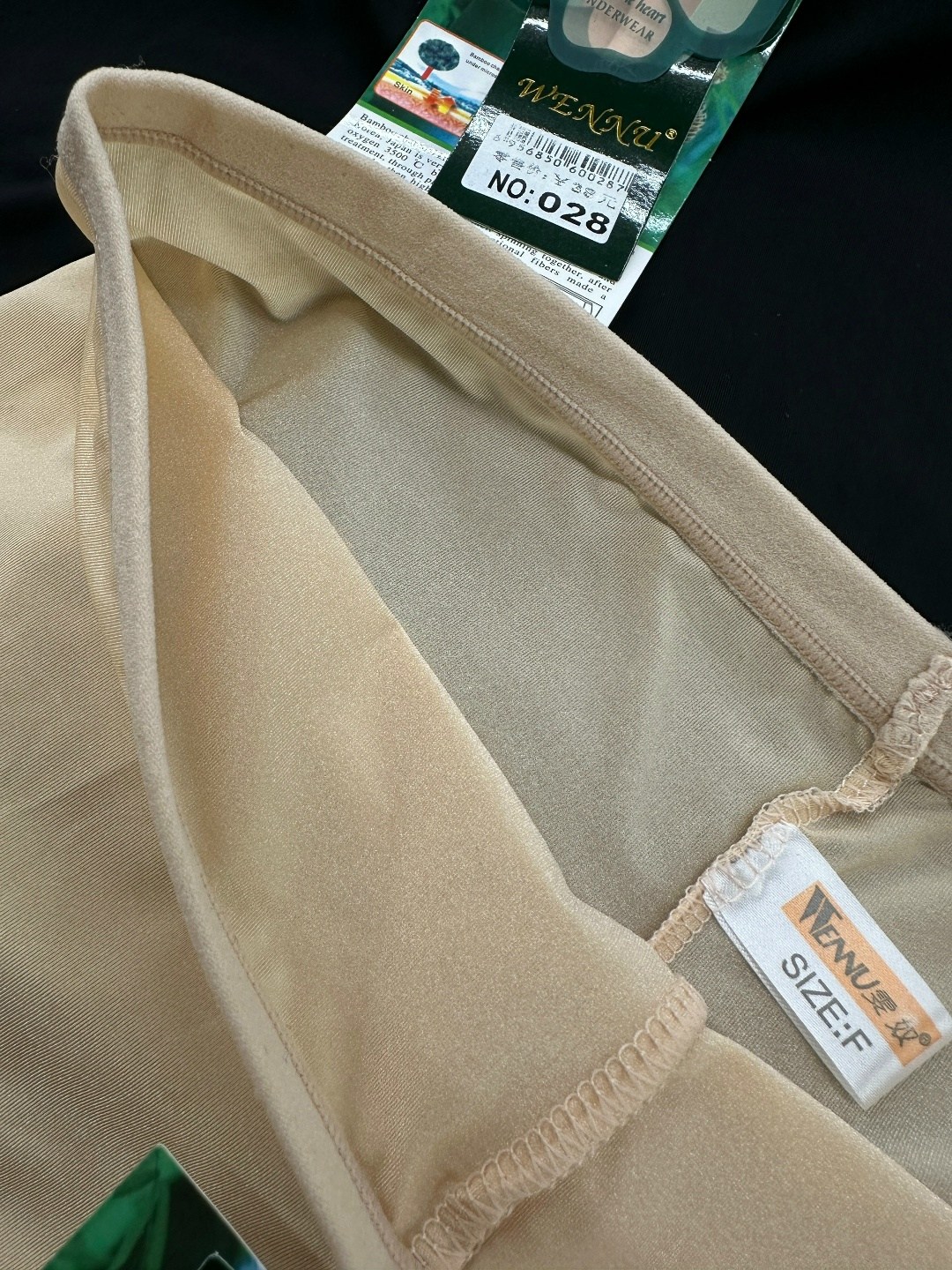 панталоны женские бамбук,панталоны женская,женские трусы панталоны,панталоны с кружевами,шелковые шорты