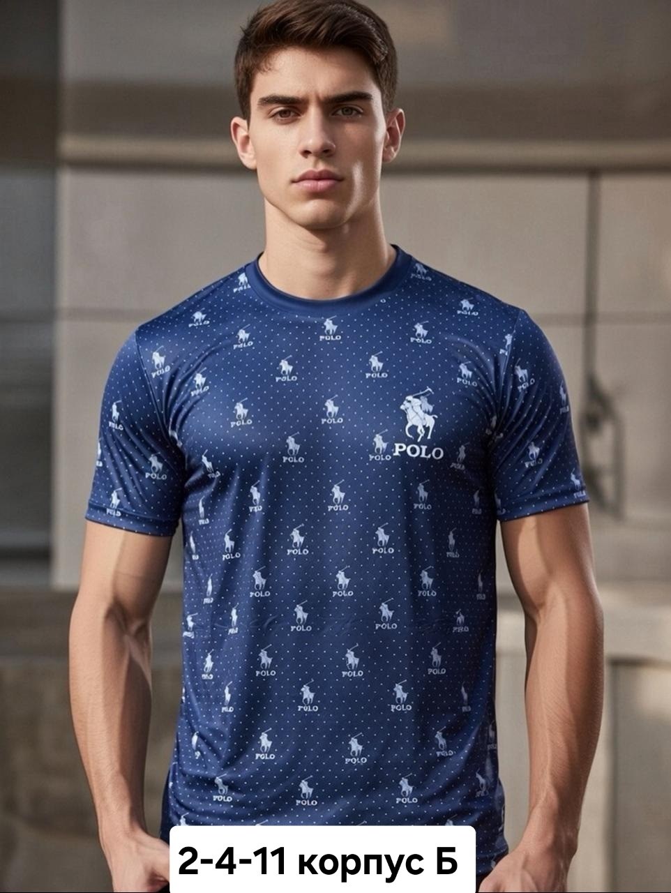 polo ralph lauren polo,футболка polo ralph lauren,футболки мужские,polo ralph lauren,рубашка polo ralph lauren