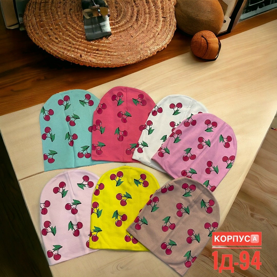 трикотажная шапочка,шапка детская,детский шапка,детская шапочка,шапка трикотажная