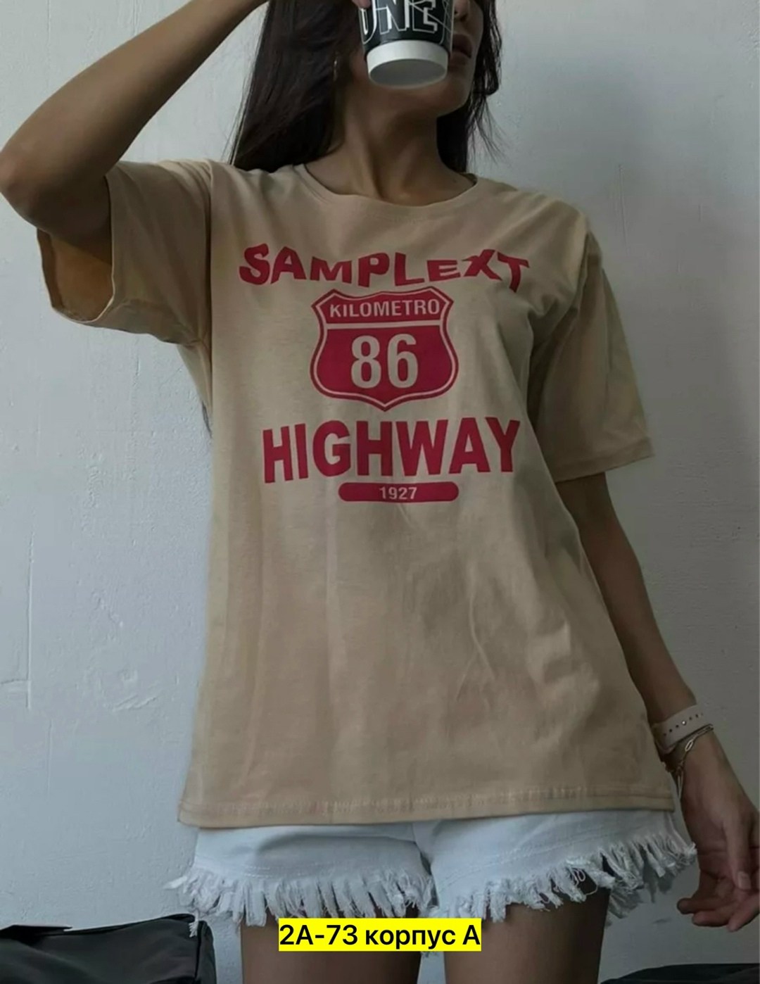 футболки женская,футболки женская оверсайз,футболка варенка оверсайз женская,футболки оверсайз с принтами,футболка женская оверсайз с принтом