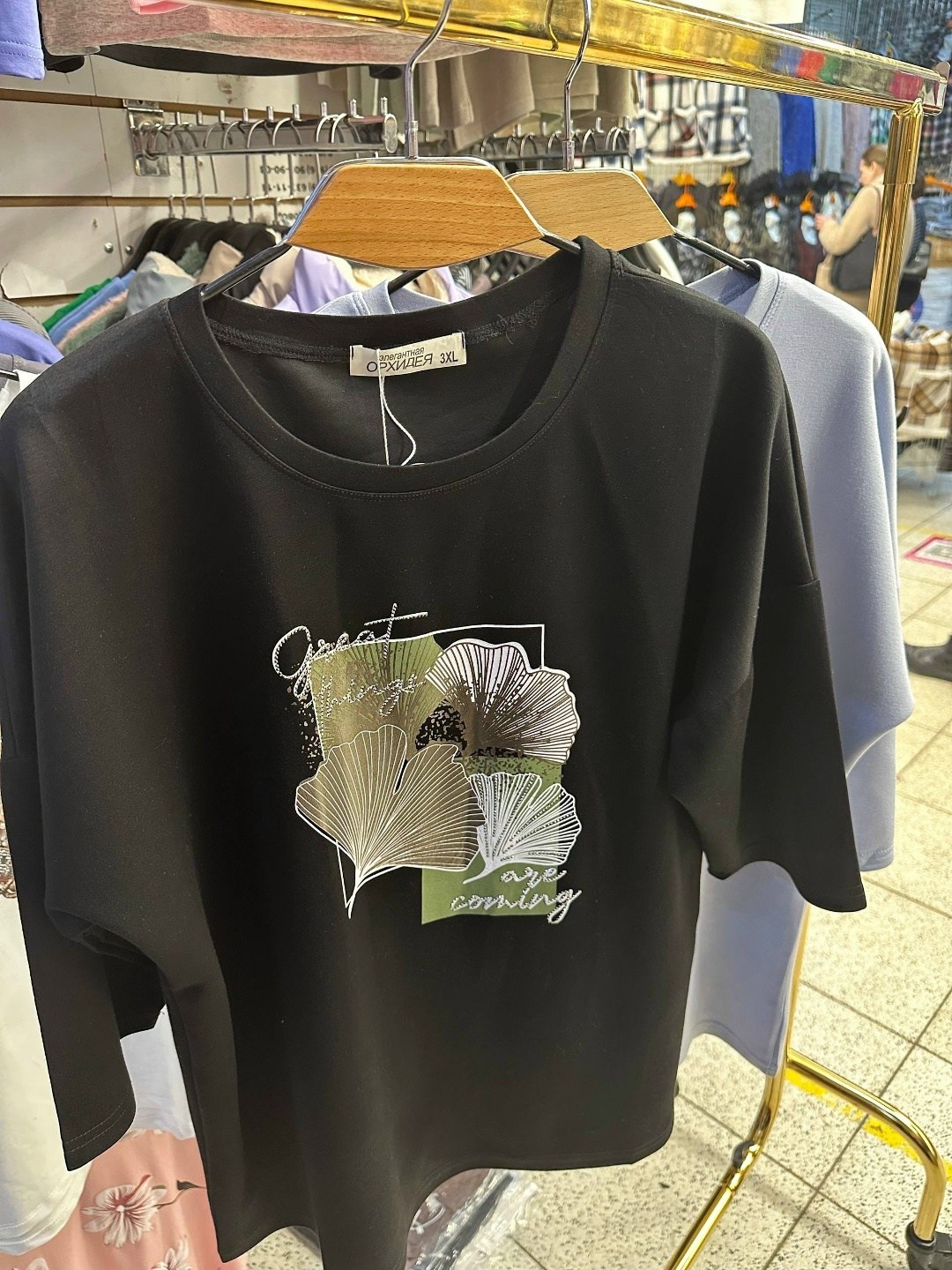 футболки женская оверсайз,футболки оверсайз с принтами,женская футболка,футболки женские с принтом,футболка женская оверсайз с принтом