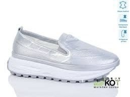 ,мокасины женские,слипоны женские,летние мокасины,женские