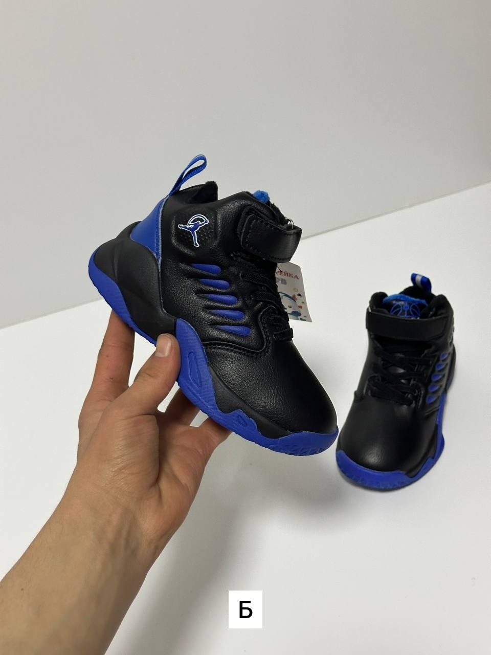 ботинки мальчикам,демисезонные ботинки,детские ботинки,детские кроссовки,ботинки канарейка