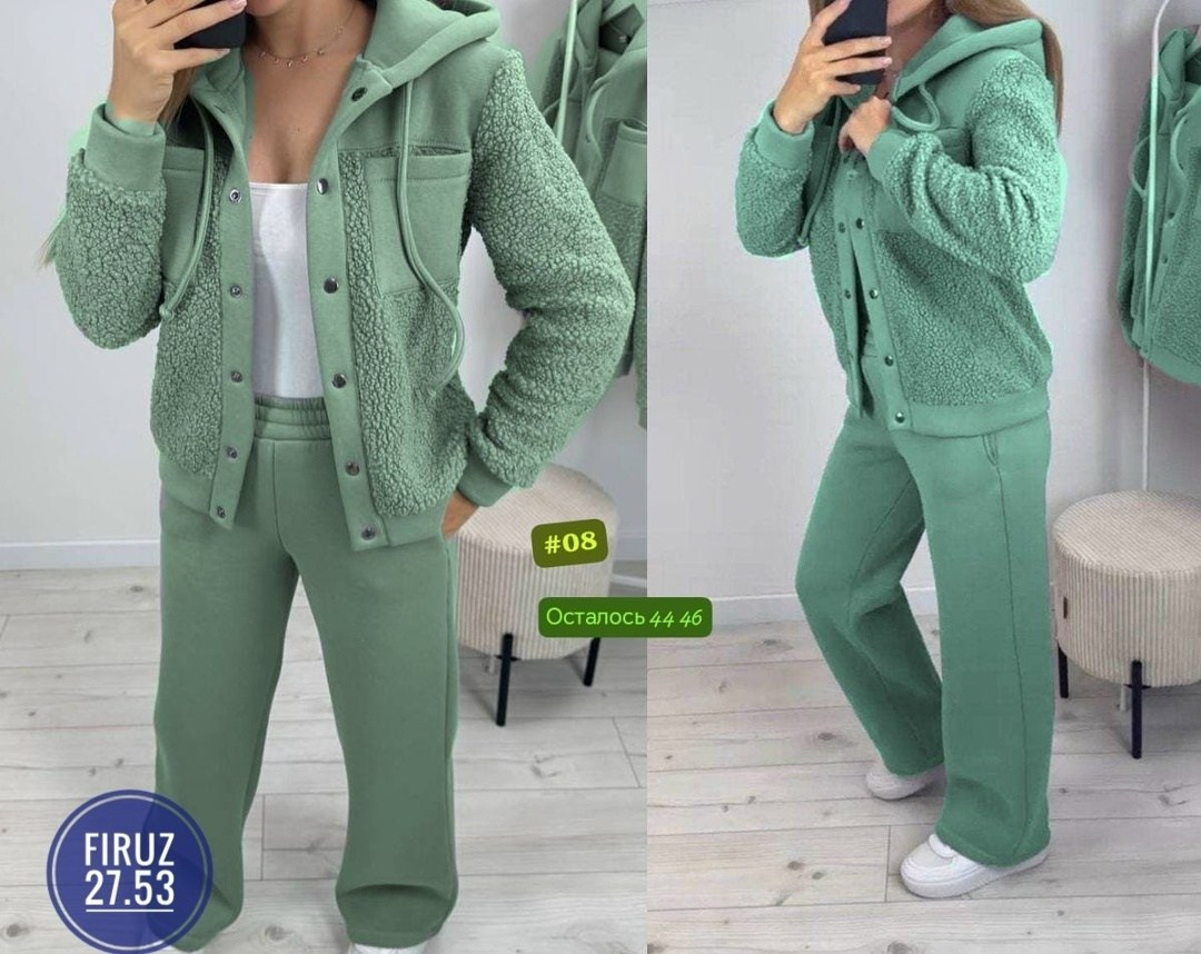 cпортивный костюм женский на флисе,костюм женский на флисе,cпортивный костюм теплый женский,теплый костюм женский,костюм на флисе