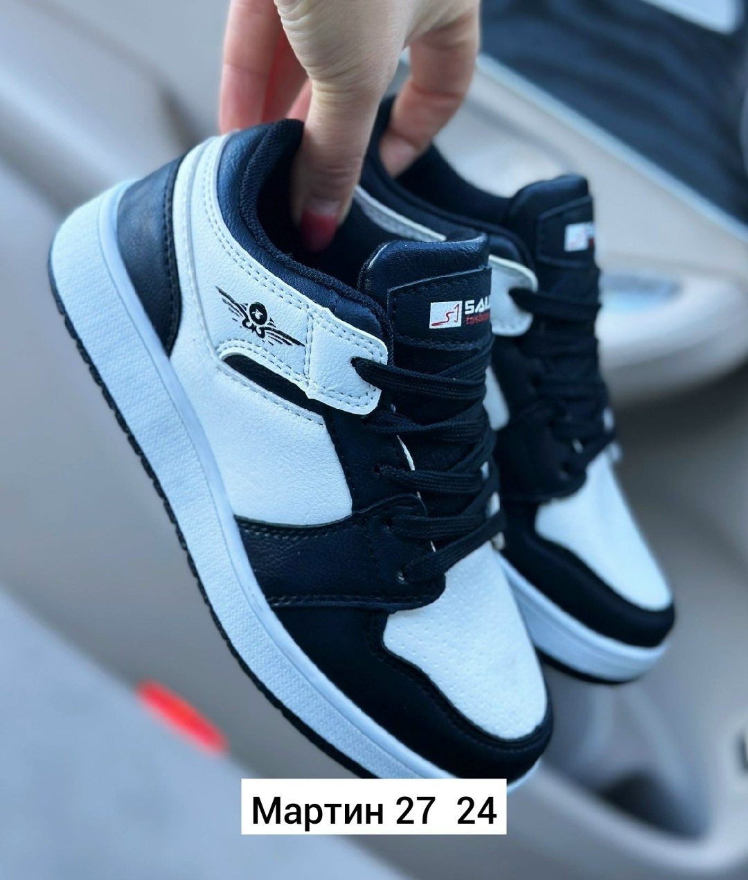 кроссовки подростковые,,черные кроссовки,кроссовки мужские,кроссовки эко