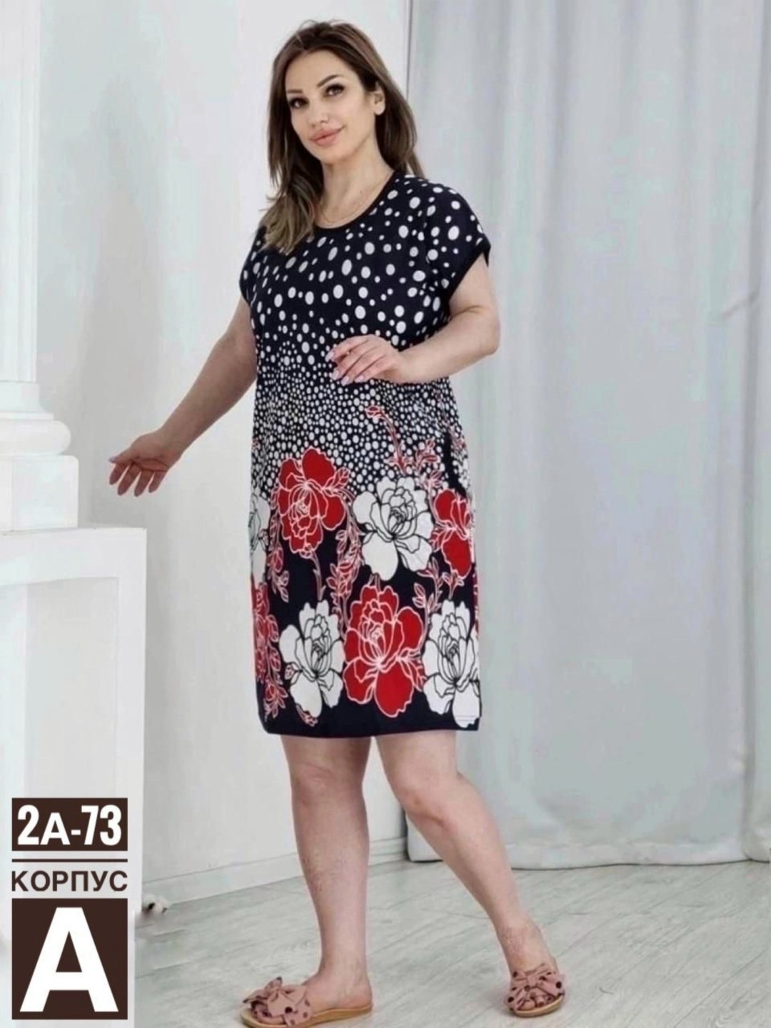 туника платье больших размеров,платье туника женская домашняя,туника женская,домашнее платье больших размеров, больших размеров