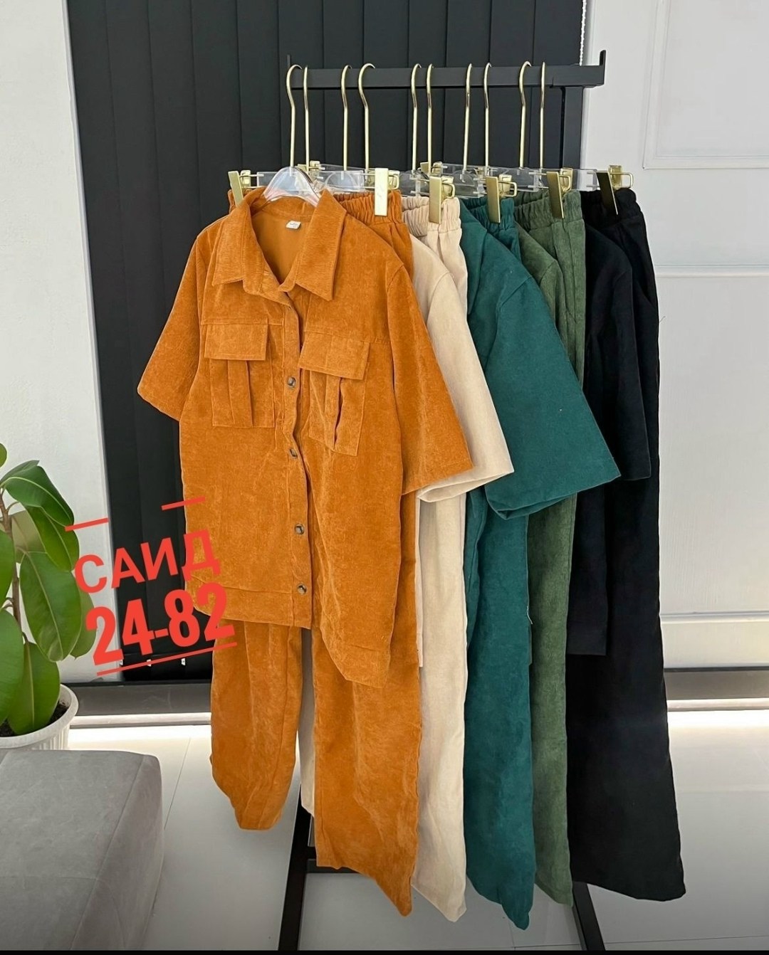 костюм женский вельветовый,костюм женский,костюм брючный с рубашкой,костюм двойка вельвет,женские костюмы брючные