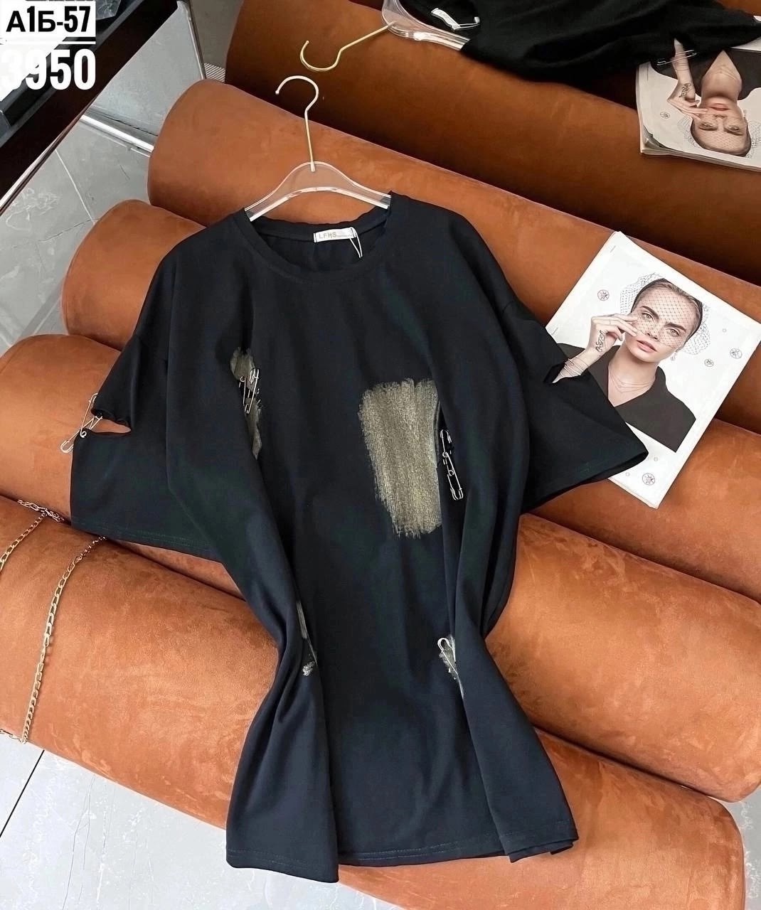 футболки женская оверсайз,футболки женская,белая футболка оверсайз,футболки оверсайз,футболки оверсайз с принтами