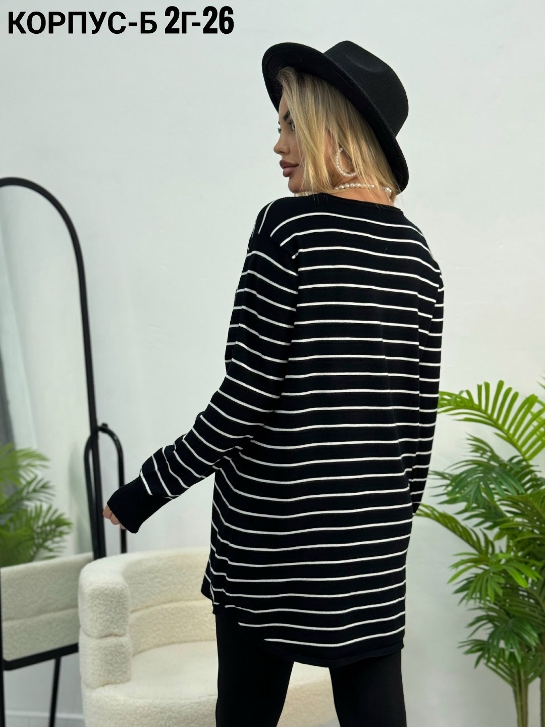 женская кофта,кофта свитер женский,свитер джемпер женский,стильная кофта,женские свитера